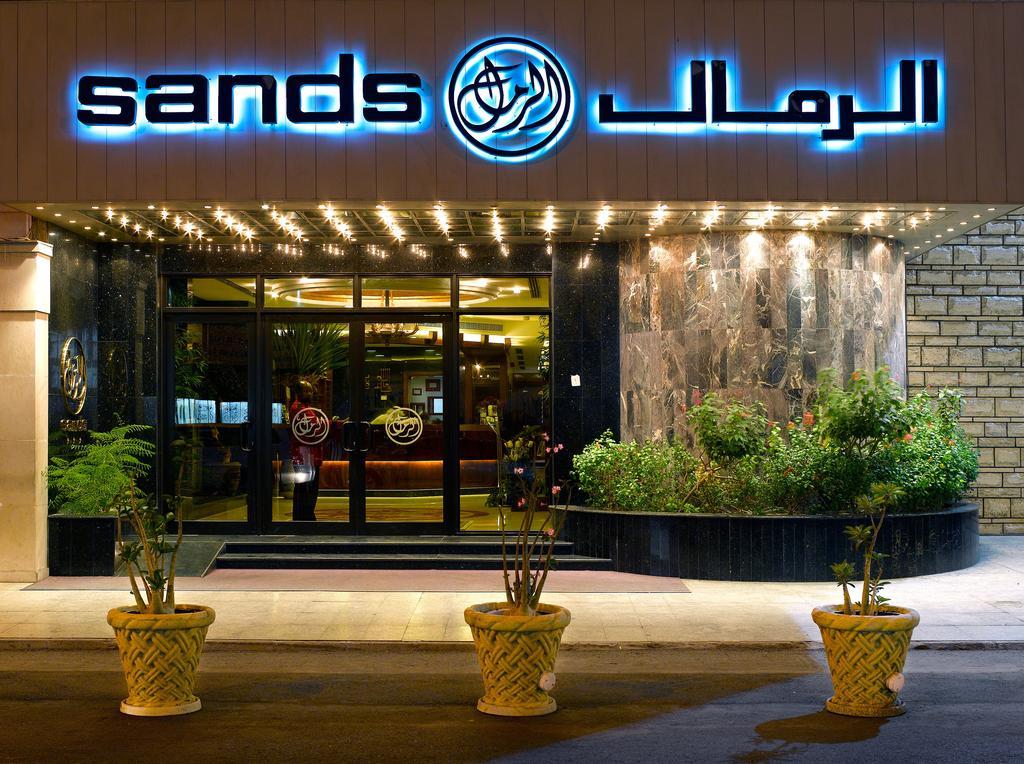 Sands Hotel Dschidda Exterior foto